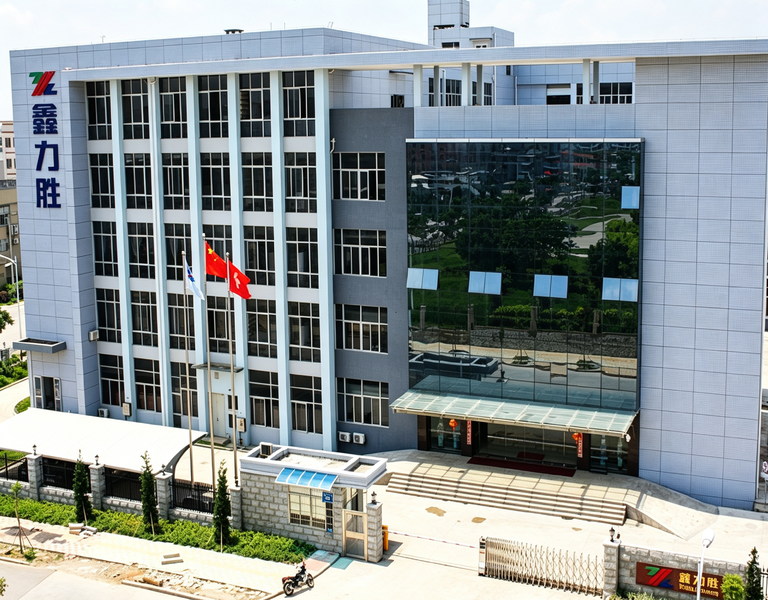 चीन Xiamen XinLiSheng Enterprise (I/E) Co.,Ltd कंपनी प्रोफाइल