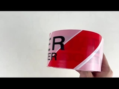 कस्टम पीई चेतावनी टेप खतरा मार्कर चेतावनी टेप